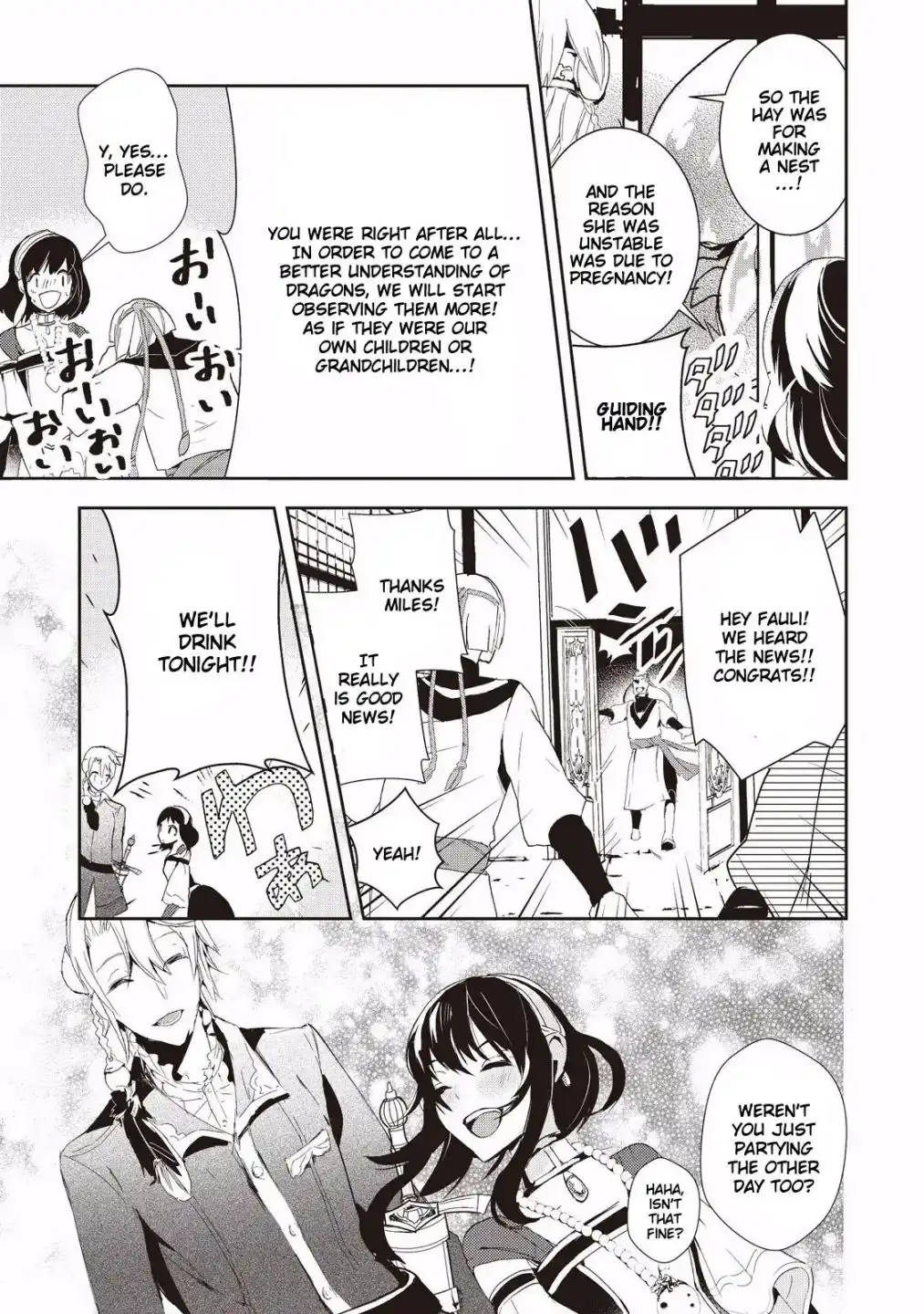 Akachan Ryuu no Osewagakari ni Ninmei Saremashita Chapter 4 19